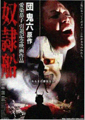 免费观看蜜桃 旧钟楼 年代剧