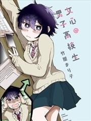 免费观看蜜桃 异闻录 志怪漫画